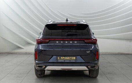 CheryExeed LX, 2023 год, 2 228 000 рублей, 6 фотография