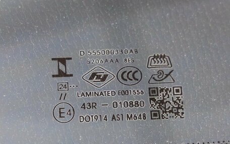 CheryExeed LX, 2023 год, 2 228 000 рублей, 12 фотография