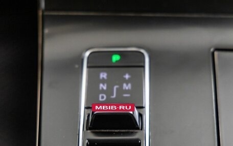 CheryExeed LX, 2023 год, 2 228 000 рублей, 20 фотография