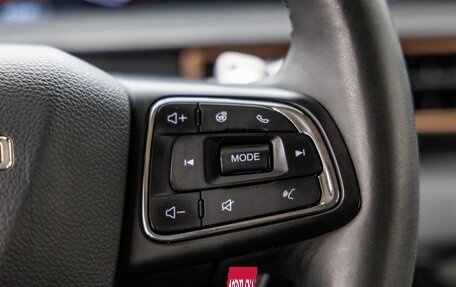 CheryExeed LX, 2023 год, 2 228 000 рублей, 25 фотография