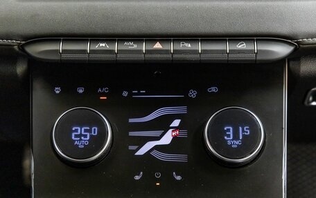 CheryExeed LX, 2023 год, 2 228 000 рублей, 19 фотография