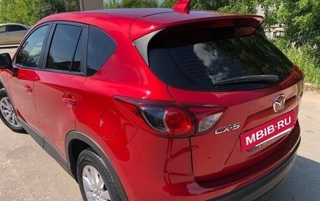 Mazda CX-5 II, 2014 год, 1 950 000 рублей, 8 фотография