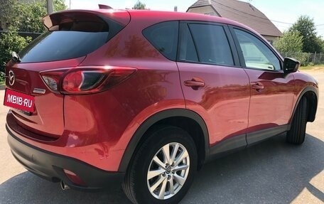 Mazda CX-5 II, 2014 год, 1 950 000 рублей, 6 фотография