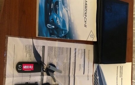 Mazda CX-5 II, 2014 год, 1 950 000 рублей, 21 фотография