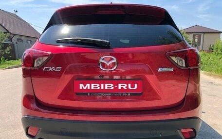 Mazda CX-5 II, 2014 год, 1 950 000 рублей, 9 фотография