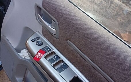 Honda Stepwgn IV, 2015 год, 1 570 000 рублей, 15 фотография