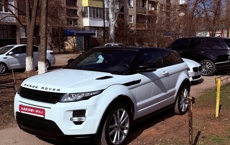 Land Rover Range Rover Evoque I, 2012 год, 1 850 000 рублей, 13 фотография
