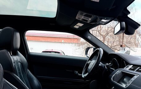 Land Rover Range Rover Evoque I, 2012 год, 1 850 000 рублей, 27 фотография