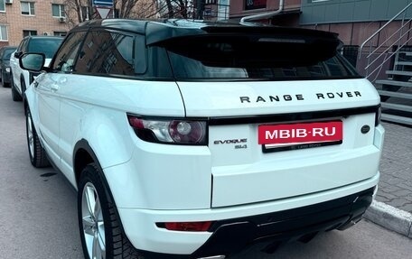 Land Rover Range Rover Evoque I, 2012 год, 1 850 000 рублей, 20 фотография