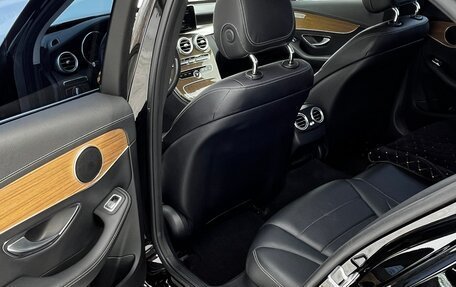 Mercedes-Benz C-Класс, 2016 год, 2 399 000 рублей, 10 фотография