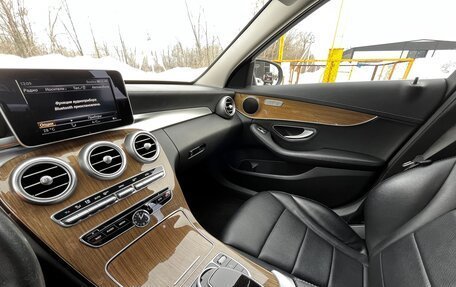 Mercedes-Benz C-Класс, 2016 год, 2 399 000 рублей, 12 фотография