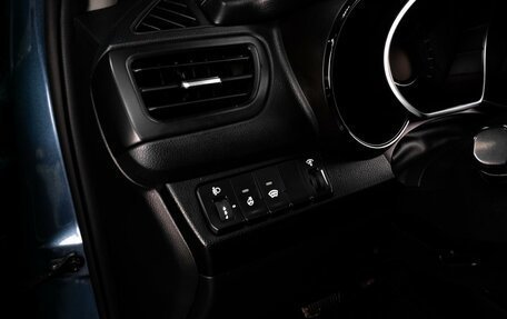 KIA Rio III рестайлинг, 2015 год, 1 149 000 рублей, 17 фотография