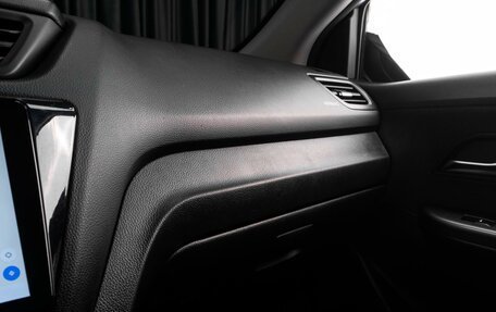 KIA Rio III рестайлинг, 2015 год, 1 149 000 рублей, 22 фотография