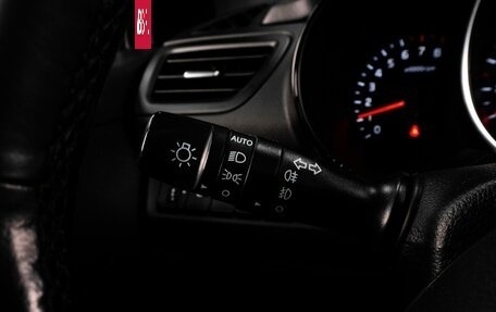 KIA Rio III рестайлинг, 2015 год, 1 149 000 рублей, 19 фотография