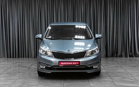 KIA Rio III рестайлинг, 2015 год, 1 149 000 рублей, 3 фотография
