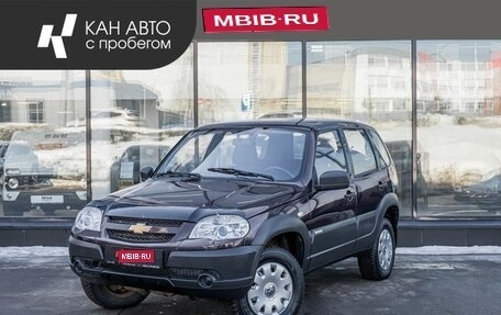 Chevrolet Niva I рестайлинг, 2014 год, 610 500 рублей, 1 фотография