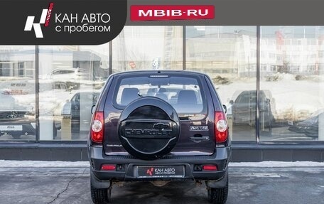 Chevrolet Niva I рестайлинг, 2014 год, 610 500 рублей, 4 фотография