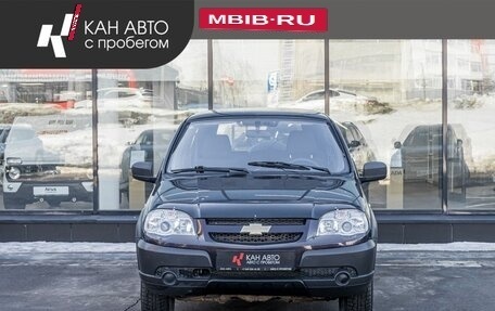 Chevrolet Niva I рестайлинг, 2014 год, 610 500 рублей, 2 фотография