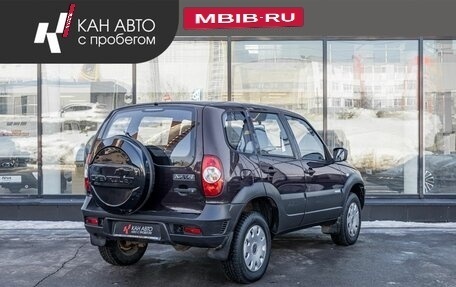 Chevrolet Niva I рестайлинг, 2014 год, 610 500 рублей, 3 фотография