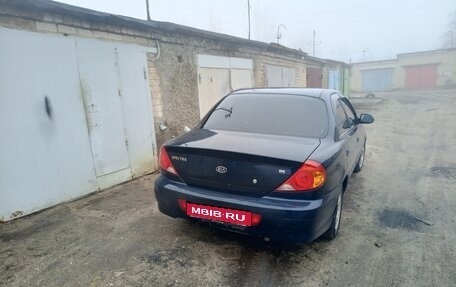 KIA Spectra II (LD), 2007 год, 365 000 рублей, 1 фотография