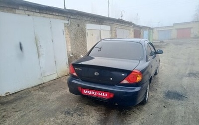 KIA Spectra II (LD), 2007 год, 365 000 рублей, 1 фотография