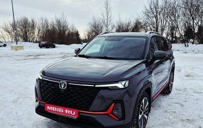 Changan CS35 Plus, 2024 год, 2 200 000 рублей, 1 фотография