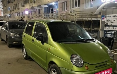 Daewoo Matiz I, 2006 год, 165 000 рублей, 1 фотография