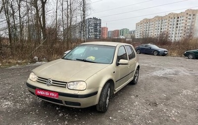Volkswagen Golf IV, 2003 год, 325 000 рублей, 1 фотография