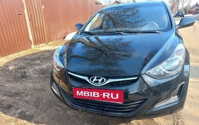 Hyundai Elantra V, 2014 год, 1 000 000 рублей, 1 фотография