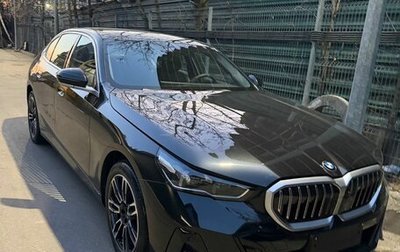 BMW 5 серия, 2025 год, 8 490 000 рублей, 1 фотография