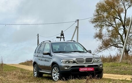 BMW X5, 2004 год, 1 200 000 рублей, 1 фотография