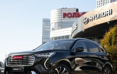 Haval Jolion, 2023 год, 1 900 000 рублей, 1 фотография