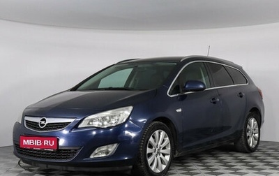 Opel Astra J, 2012 год, 779 000 рублей, 1 фотография