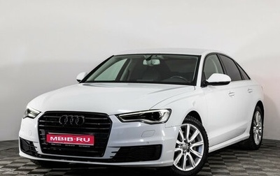 Audi A6, 2016 год, 2 100 000 рублей, 1 фотография