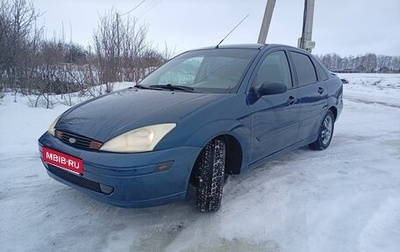 Ford Focus IV, 2001 год, 275 000 рублей, 1 фотография