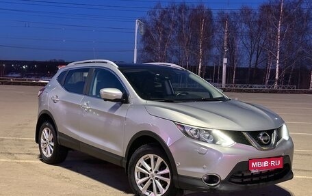Nissan Qashqai, 2014 год, 1 330 000 рублей, 1 фотография