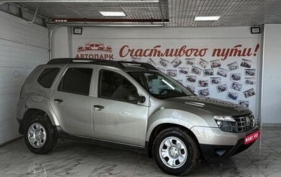 Renault Duster I рестайлинг, 2013 год, 530 000 рублей, 1 фотография