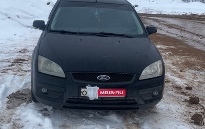 Ford Focus II рестайлинг, 2007 год, 550 000 рублей, 1 фотография