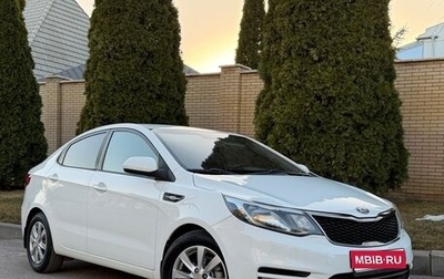 KIA Rio III рестайлинг, 2016 год, 975 000 рублей, 1 фотография