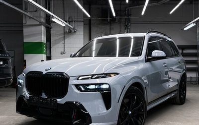 BMW X7, 2023 год, 12 990 000 рублей, 1 фотография