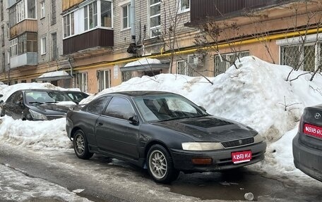 Toyota Corolla Levin VI (AE100/AE101), 1993 год, 450 000 рублей, 1 фотография