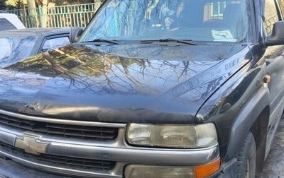 Chevrolet Tahoe II, 2003 год, 700 000 рублей, 1 фотография