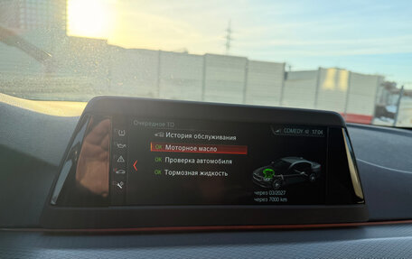 BMW 5 серия, 2018 год, 4 150 000 рублей, 13 фотография