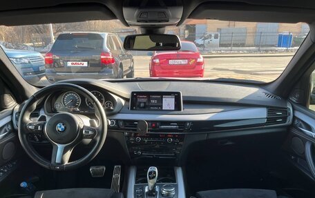 BMW X5, 2016 год, 4 200 000 рублей, 11 фотография