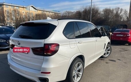 BMW X5, 2016 год, 4 200 000 рублей, 7 фотография