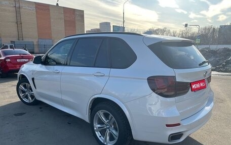 BMW X5, 2016 год, 4 200 000 рублей, 5 фотография