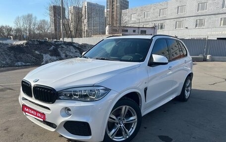 BMW X5, 2016 год, 4 200 000 рублей, 3 фотография