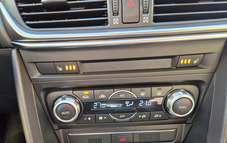 Mazda CX-4, 2023 год, 2 940 000 рублей, 28 фотография