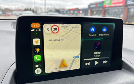 Mazda CX-4, 2023 год, 2 940 000 рублей, 39 фотография