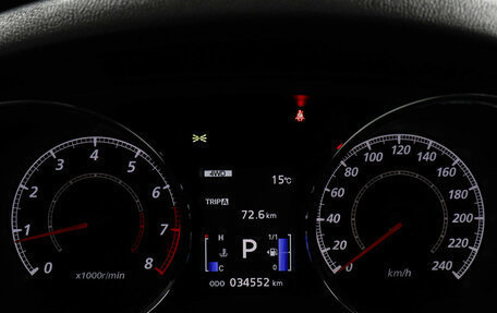 Mitsubishi ASX I рестайлинг, 2013 год, 1 777 000 рублей, 11 фотография